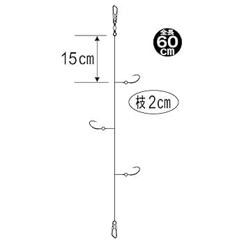 希少 美品 がまかつ Gamakatsu がま船　玄人　アジビシ　175 Amazon | がまかつ(Gamakatsu) 玄人アジ フック 金 8号 釣り針